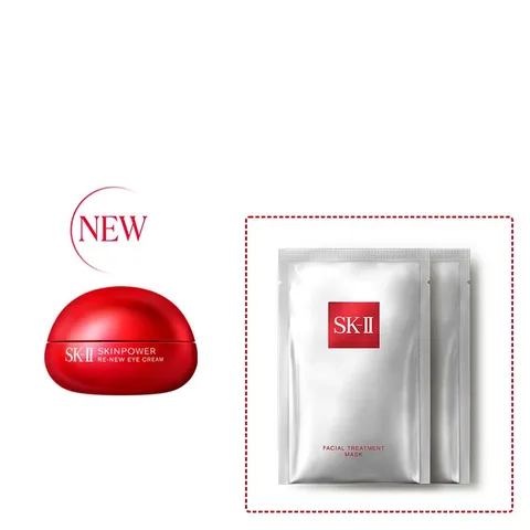 [현대백화점] (기획) NEW SK-II 스킨파워 리뉴아이크림 15g 세트 +할인쿠폰