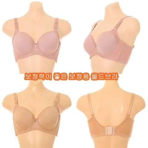 [현대백화점] [★5만원↑세탁비누증정,15만원↑5천원,20만원↑1만원 ][와코루] 사은품증정 보정력이 좋은 보정용 몰드브라 (WBRP019AB-CO/OB)