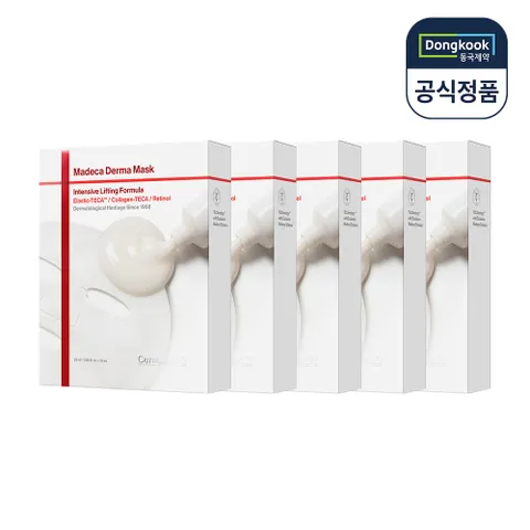 센텔리안24 마데카 더마마스크 인텐시브 리프팅 포뮬러 5박스(총50매) 안티에이징 마스크팩 +할인쿠폰