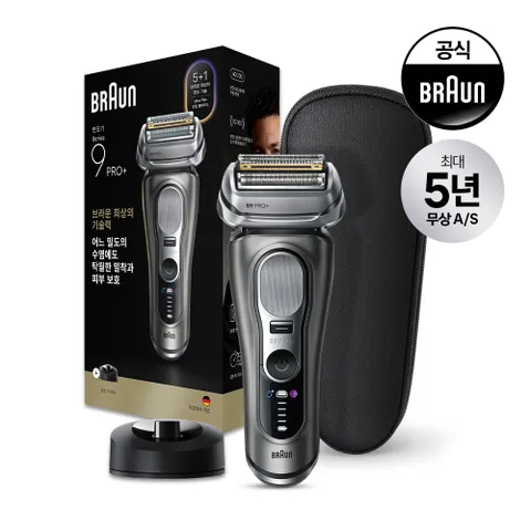 [BRAUN] 브라운 전기면도기 시리즈9 PRO PLUS 울트라씬 9615s 그라파이트