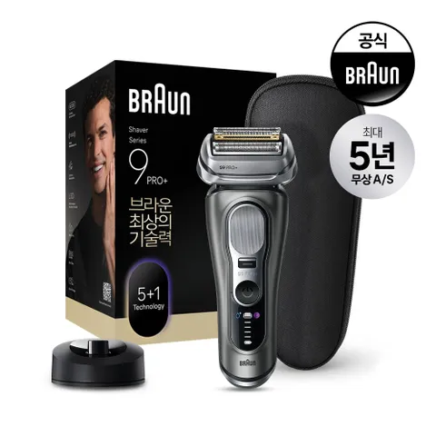 [BRAUN] 브라운 전기면도기 시리즈9 PRO PLUS 울트라씬 9615s 그라파이트