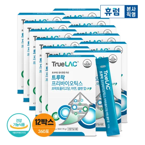 트루락 프리바이오틱스 아연 유산균 4.5gX30포 12박스