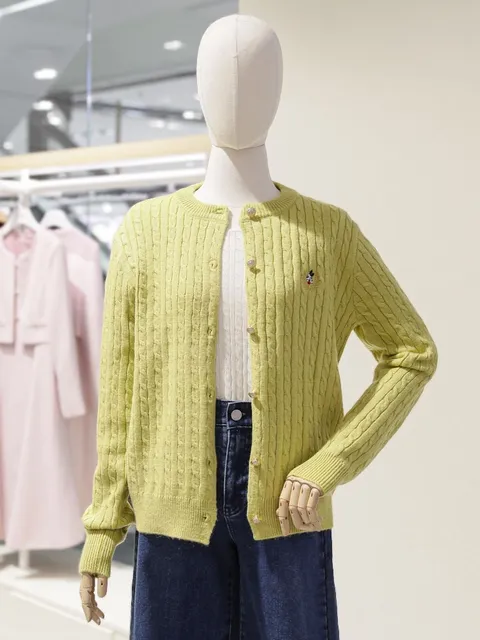 [현대백화점] SOUP 숲 케이블 버튼 가디건 (SACGD8M) +할인쿠폰