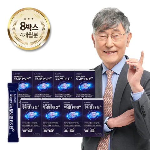 [ 국내최초! 국내유일! 인지력·혈당 복합!][닥터루템] 이시형박사의 두뇌엔PS진_4개월분(8박스) +무이자3개월