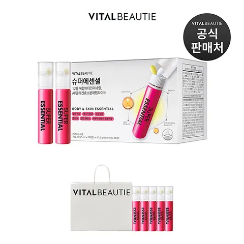 바이탈뷰티 슈퍼에센셜 28입