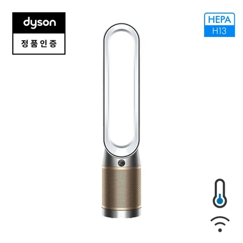 다이슨 쿨 공기청정기 PC2 [화이트/골드]