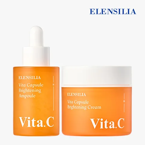 [엘렌실라] 비타 캡슐 브라이트닝 앰플30ml 1개 + 크림 50ml 1개