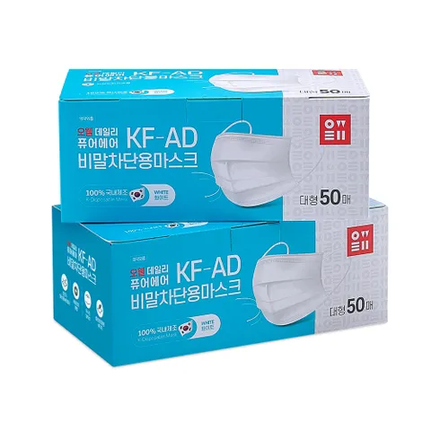 OWELL 오웰 KF-AD 비말차단용 마스크 50매 일회용마스크
