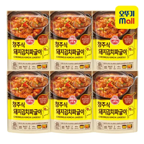 [오뚜기] 청주식 돼지김치짜글이 450g 6개