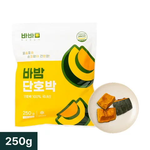 [ 국산 K-SEED 인증, 진짜 국산 단호박 ]바밤 단호박 손질 냉동 국산 단호박 식단관리용 250g x 5봉