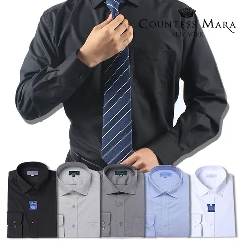 [현대백화점] [카운테스마라셔츠] CDHS3B1360K0 구김없는 스판 솔리드 슬림 긴팔 블랙셔츠 +할인쿠폰 +사은품(*두장 이상 구매시 사은품 증정 / 선물 포장도 예쁘게 해드려요*)