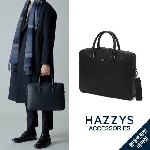 [현대백화점] 헤지스핸드백 [HJBA0F601BK] 블랙 단색 소가죽 서류가방 HJBA0F601 +할인쿠폰(*배송메시지란에 요청시 선물포장*)