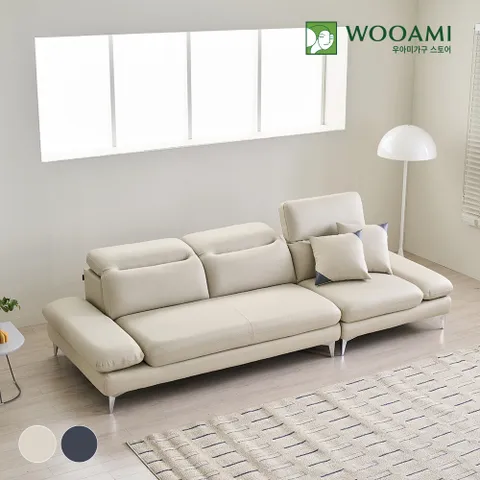 우아미가구 커브 4인 무빙헤드 가죽 소파 2color