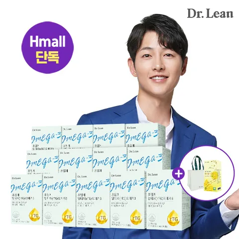 [5/1-13 혜택][Hmall 단독][닥터린] 초임계 추출 알티지(rTG)오메가3 30캡슐 12+1박스+레몬생강즙 +할인쿠폰
