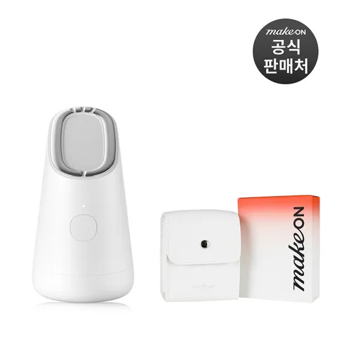 메이크온 스킨 라이트 테라피 3S
