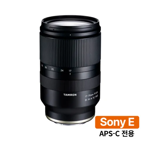 탐론 17-70mm F/2.8 Di III-A VC RXD B070 소니 E 렌즈 [지금구매시 3년 보증]