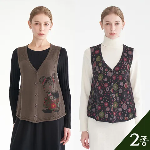 [ ★라라쎄 시즌 베스트 아이템★][론칭가 69900원][라라쎄] 러블리 니트 베스트 2종