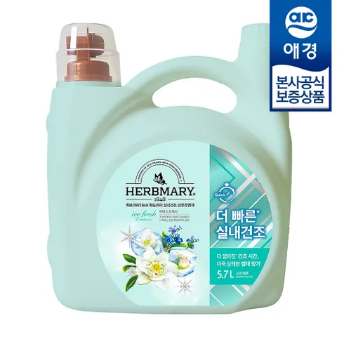 [애경] 허브마리 퀵드라이 실내건조 섬유유연제 아이스프레시 5.7L x1개