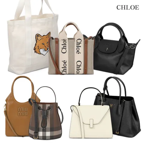 [   ][국내배송][메종키츠네] 폭스헤드 토트백 (LW05101WW0050 P700) 매니아온