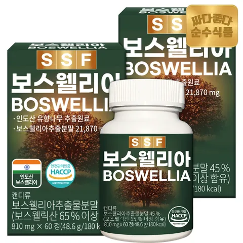 순수식품 보스웰리아 보스웰릭산65% 2박스(120정) 4개월분 / 칼슘 마그네슘 강황 상어연골