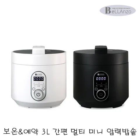 벨란조 보온 예약 멀티쿠커 소형 전기압력밥솥 ALP-C21 모음 / 전기밥솥 일반밥솥