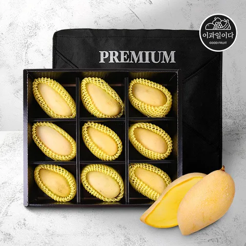 [이과일이다] 태국망고 9과 프리미엄 선물세트 (개당 270g 이상)