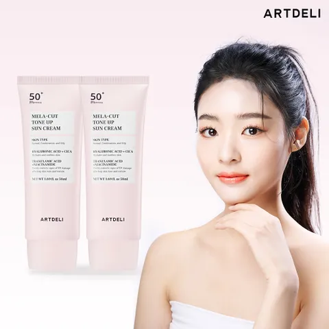 [ 기미 CUT!! 수분광 촉촉 톤업 선크림]아트델리 멜라컷 톤업 선크림 2개(선크림 50ml 2개)