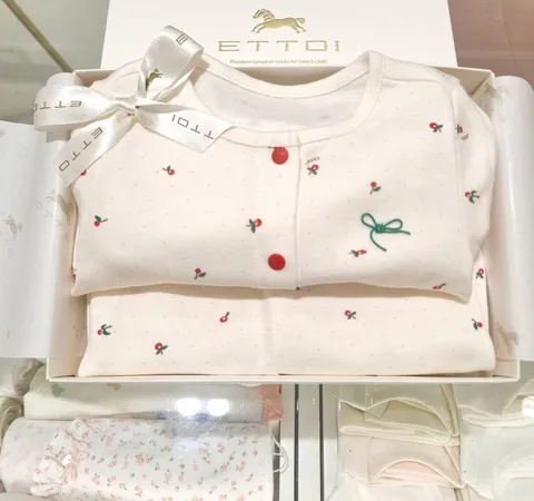 [현대백화점] (에뜨와) (백일돌선물)루나슬림내의 (07S757604) (유아/출산/백일/돌선물/조카선물) +할인쿠폰