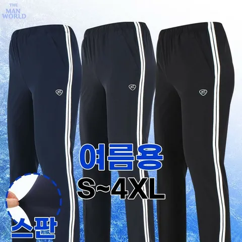 [하프클럽/더맨월드]JC-BX두줄여름트레이닝_여름