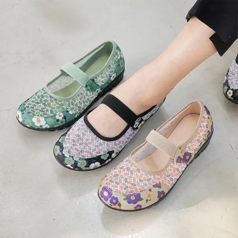 [플러스샵][라파파] 발편한 176 시원슈즈