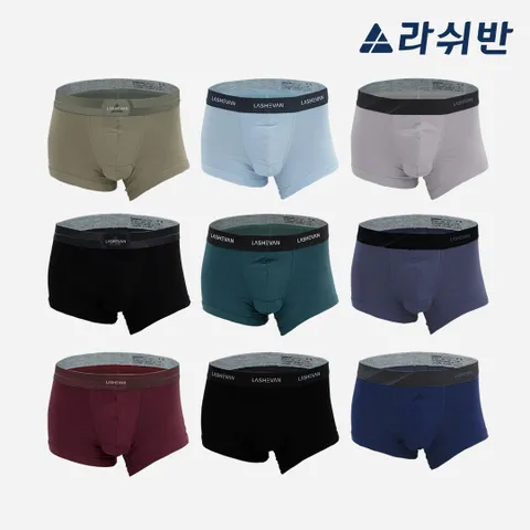 [라쉬반] 네이처 에어브리즈스톤 9종 - 현대Hmall