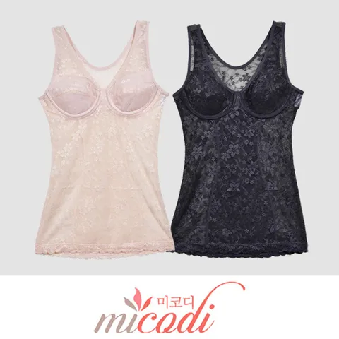 코비코리아 매끈한 바디 실루엣 유기농 순면 노와이어 바디 쉐이퍼 여성올인원/바디쉐이퍼