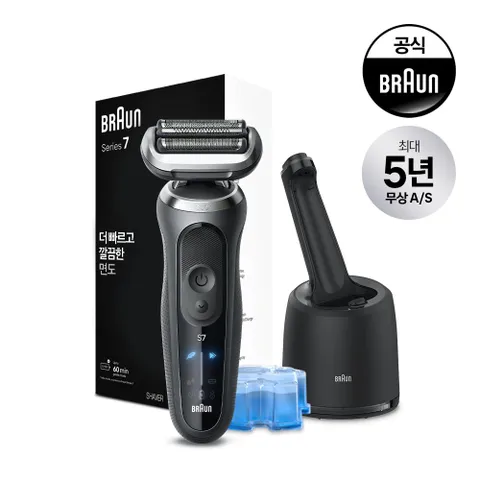 [BRAUN] 브라운 전기면도기 시리즈7 72-G7000cc