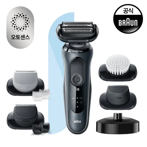 [BRAUN] 브라운 전기면도기 시리즈6 61-N4320cs
