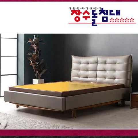 장수돌침대 8407Q_럭셔리 흙-퀸침대