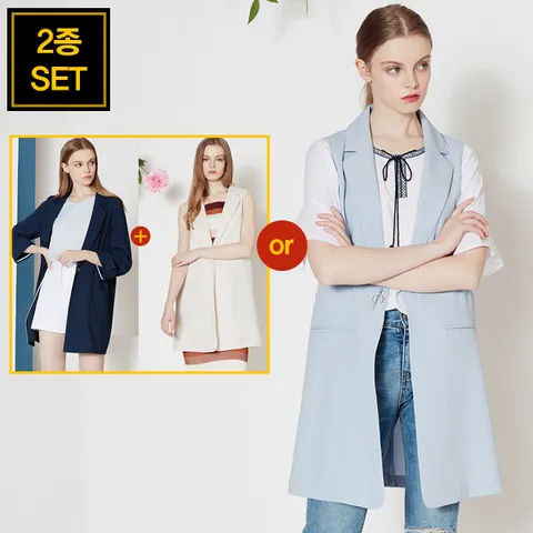 [마르조] [2종]여성센슈얼자켓N베스트세트