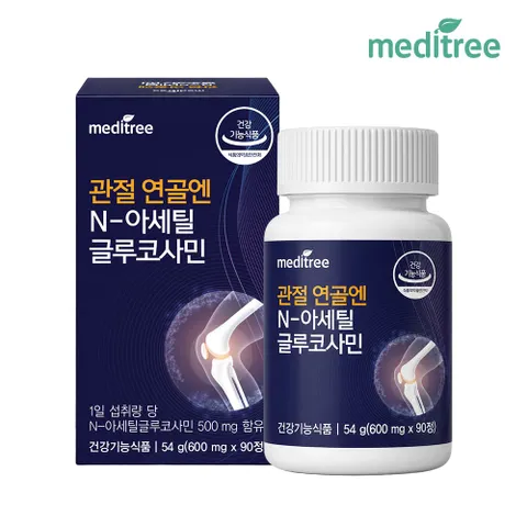 메디트리 관절 연골 N-아세틸 글루코사민 1박스 90정 NAG 영양제 콘드로이친 MSM