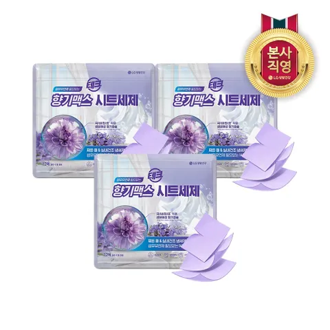 테크 섬유유연제 필요없는 향기맥스 시트세제 12매 x 3개 +할인쿠폰
