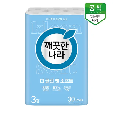 깨끗한나라 더 클린앤소프트 3겹 화장지 30m 30롤 x 1팩