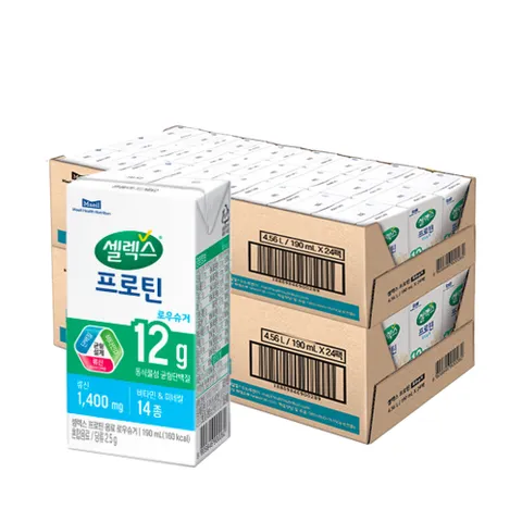 [본사직영］셀렉스 마시는 프로틴 음료 로우슈거 2박스 [190ml x 총 48팩] +할인쿠폰