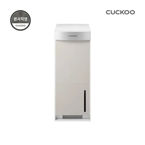 본사직영)쿠쿠 초슬림 인스퓨어 제습기 16L DH-YNL1652FEB 어스베이지 +할인쿠폰