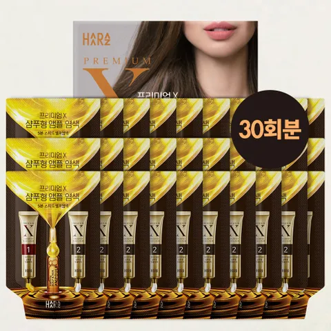 하라즈 셀프 새치커버 프리미엄X 샴푸형 앰플 염색약(30회분)