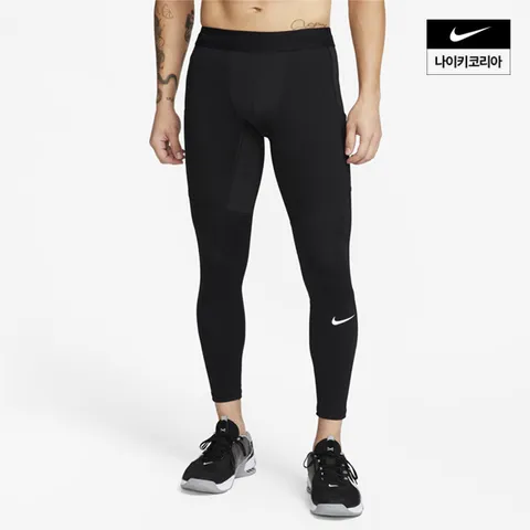 [ 나이키코리아공식][나이키] 프로 웜 남성 타이츠 FB7962-010