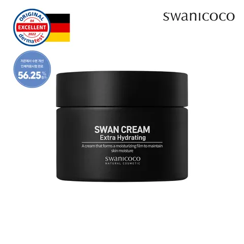 스와니코코 백조크림 블랙 50ml (수분홀딩크림/건성 추천)