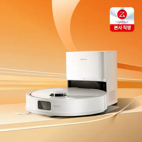 로보락 S8 Pro Plus 로봇청소기 / 엉킴없는 브러시 / 10000Pa 흡입력 / 고속음파 진동 물걸레 / 장애물 - 현대Hmall