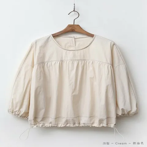 [하프클럽/다잇템]여자바스락드로우코드3컬러블라우스