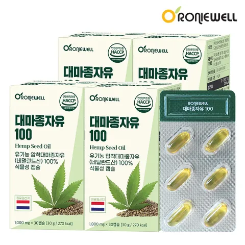 [로니웰] 유기농 대마종자유 100 30캡슐 x 4개