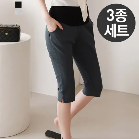 [페이릿] [3종세트]쿨링 핀턱 허리밴딩 슬림 배기핏 크롭팬츠 3종 +할인쿠폰