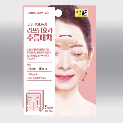 팩미인 미간 팔자 눈가 리프팅효과 주름패치 20개