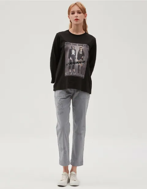 [현대백화점] [손정완] 로고 자수 다잉 팬츠 ZJL3333110